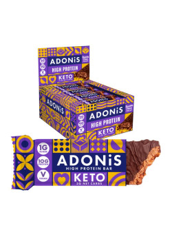 BARRAS CETOGÉNICAS DOBLES DE CHOCOLATE CON ALTO CONTENIDO DE PROTEÍNAS 45GR - ADONIS FOODS - 5060474941426