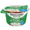 QUESO FRESCO GRANULADO 20% TIPO COTTAGE 200 GR BIO - ANDECHSER NATUR
