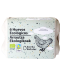 HUEVOS ECOLOGICOS FRESCOS TALLA M-L 1/2 DOCENA - BORDA BIDALAR - 8437022758008